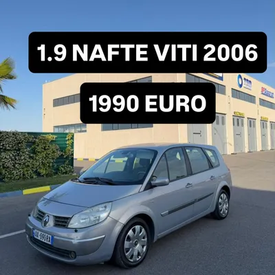 Renault Scenic