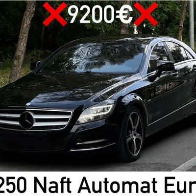 Mercedes-Benz CLS