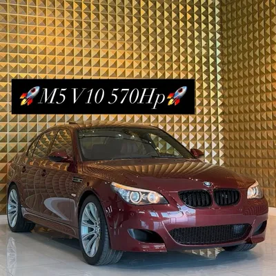 BMW M5