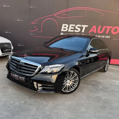 Mercedes-Benz S-class