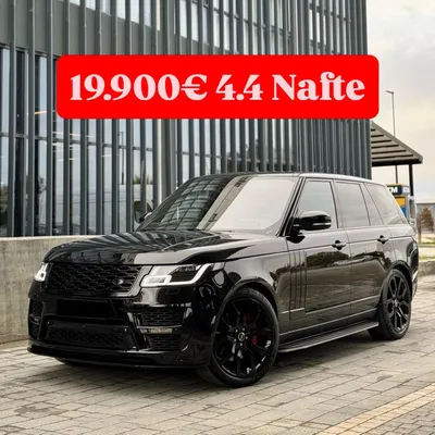 Land Rover Range Rover