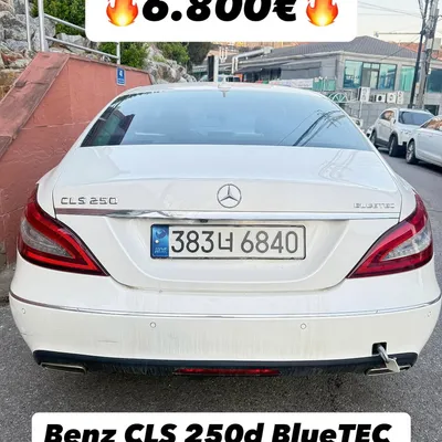 Mercedes-Benz CLS