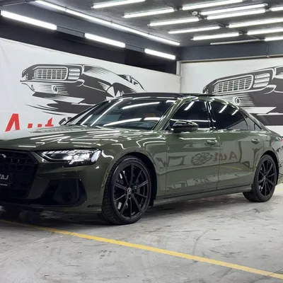 Audi S8