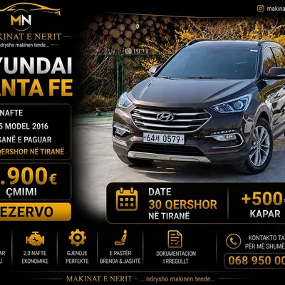 Hyundai Santa Fe
