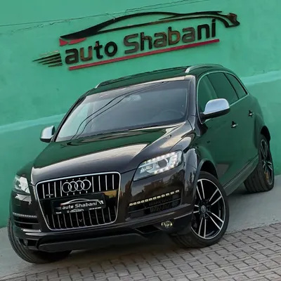 Audi Q7
