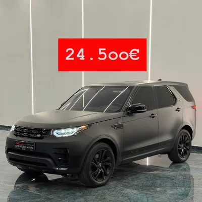Jeep Meridian