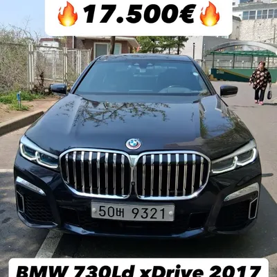 BMW 7 Series
