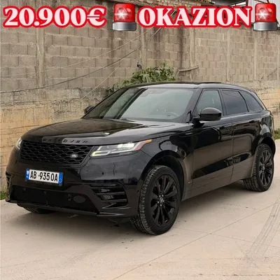 Land Rover Range Rover Velar