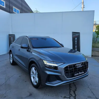 Audi Q8