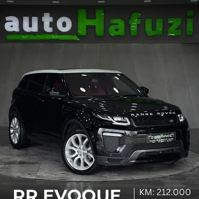 Land Rover Range Rover Evoque