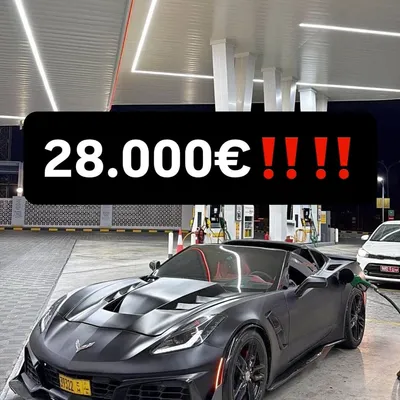 Chevrolet Corvette
