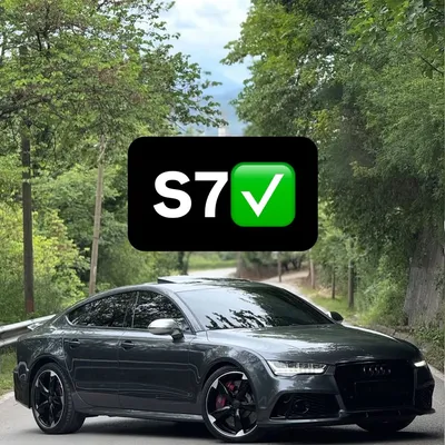 Audi S7