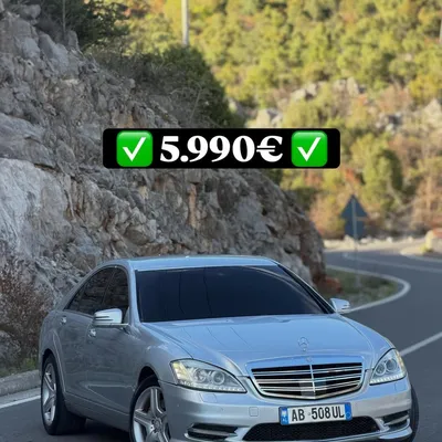 Mercedes-Benz S-class 2008 në shitje