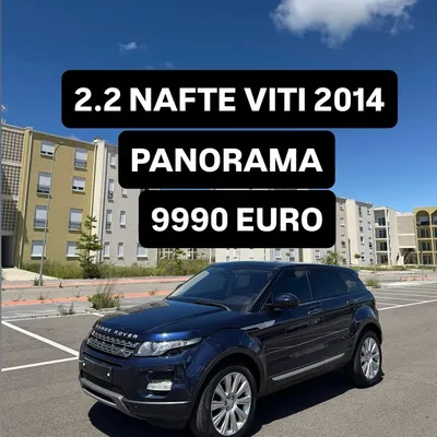 Land Rover Range Rover Evoque