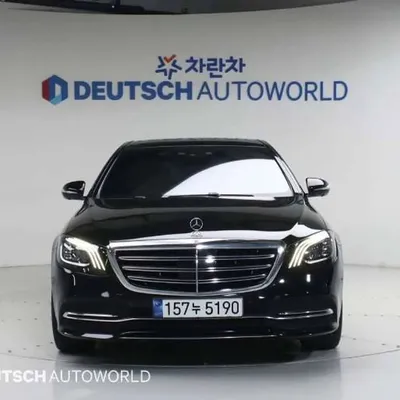 Mercedes-Benz S-class 2017 në shitje