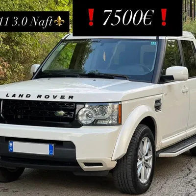 Land Rover Discovery