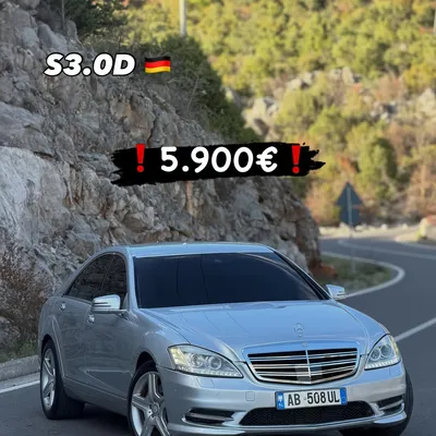 Mercedes-Benz S-class 2008 në shitje