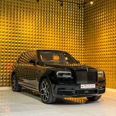 Rolls-Royce Cullinan
