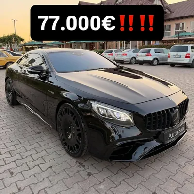 Mercedes-Benz AMG GT 4-Door Coupe 2019 në shitje