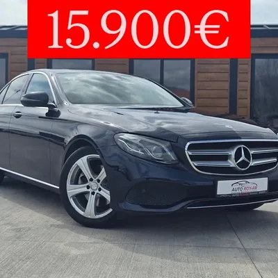 Mercedes-Benz E-class 2016 në shitje