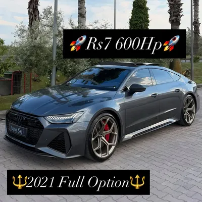 Audi RS7