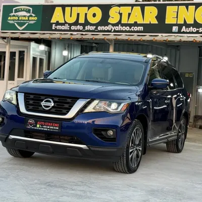 Nissan Pathfinder