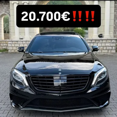 Mercedes-Benz S-class