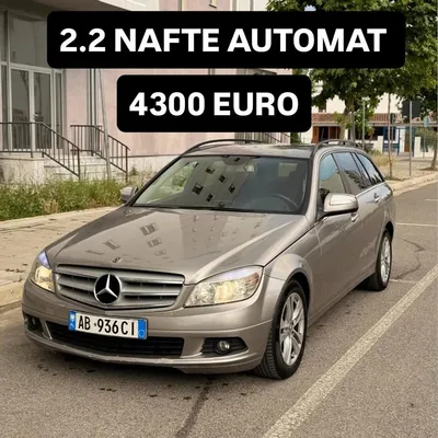 Mercedes-Benz E-class 2007 në shitje