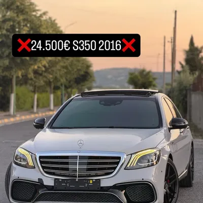 Mercedes-Benz S-class 2016 në shitje