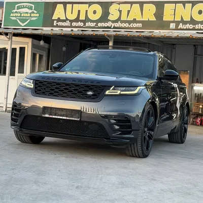 Land Rover Range Rover Velar