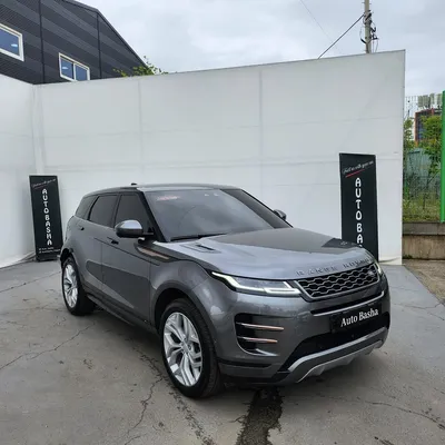 Land Rover Range Rover Evoque 2020 në shitje