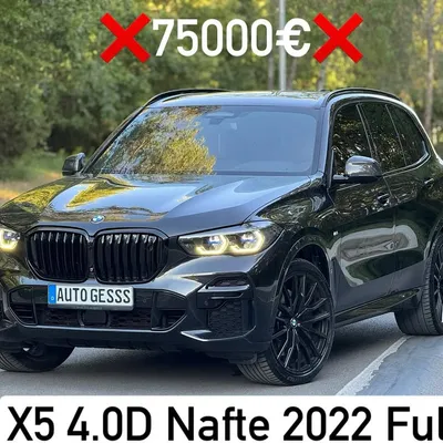 BMW X5 2022 në shitje