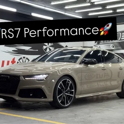 Audi RS7