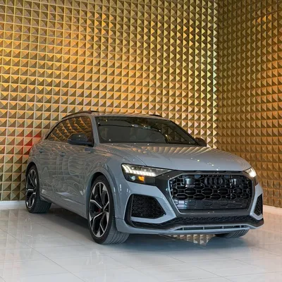Audi RSQ8