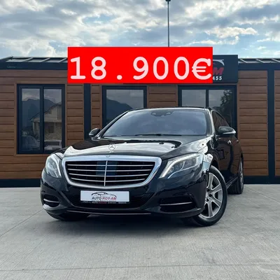 Mercedes-Benz S-class 2013 në shitje