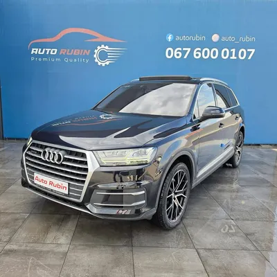 Audi Q7