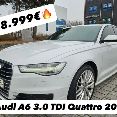 Audi A6 2016 në shitje