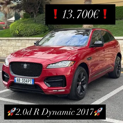 Jaguar F-Pace