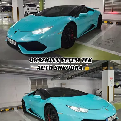 Lamborghini Huracan