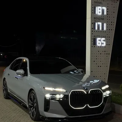 BMW 7 Series 2024 në shitje