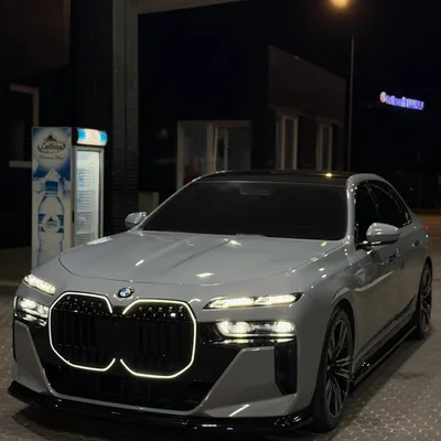 BMW 7 Series 2024 në shitje