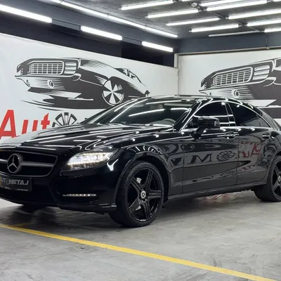 Mercedes-Benz CLS