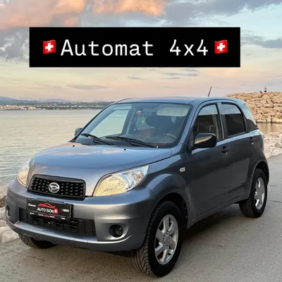 Daihatsu Terios