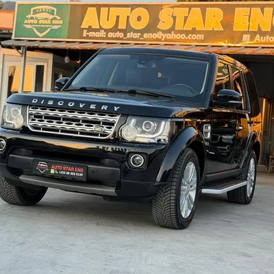 Land Rover Discovery