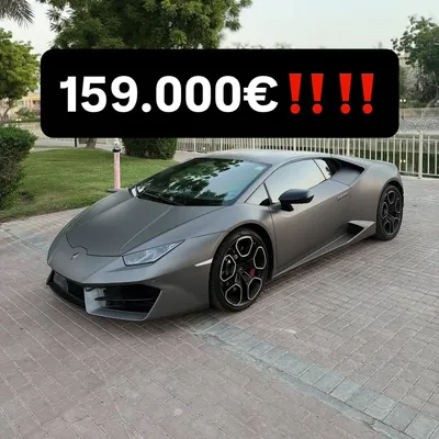 Lamborghini Huracan