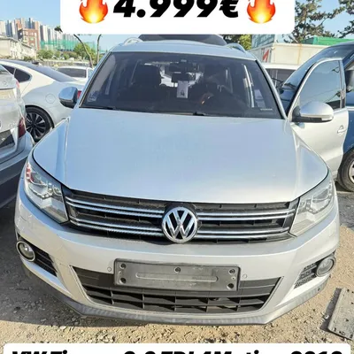 Volkswagen Tiguan 2012 në shitje