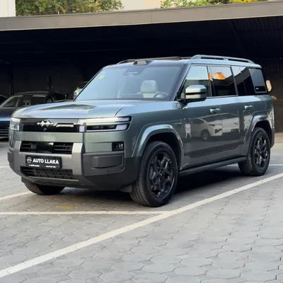 BYD Seal U 2025