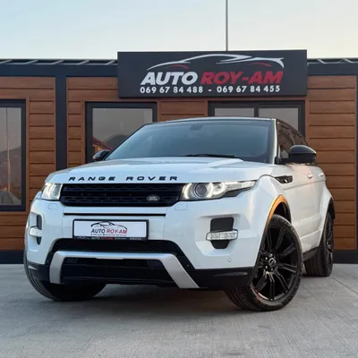 Land Rover Range Rover Evoque 2015 në shitje