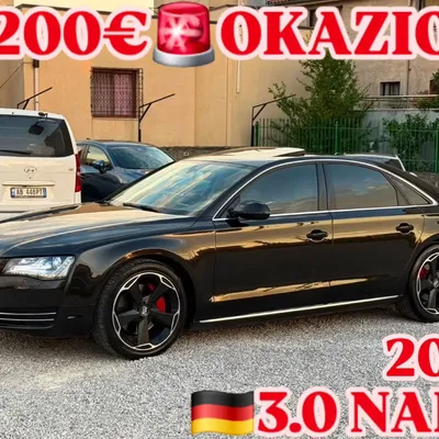 Audi A8 2012