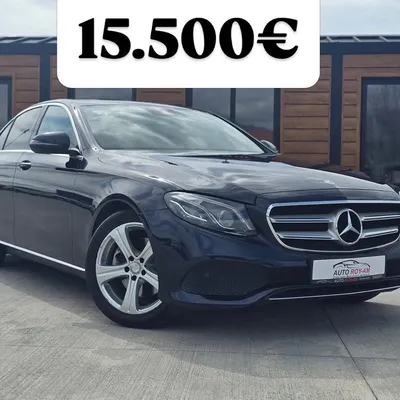 Mercedes-Benz E-class 2016 në shitje